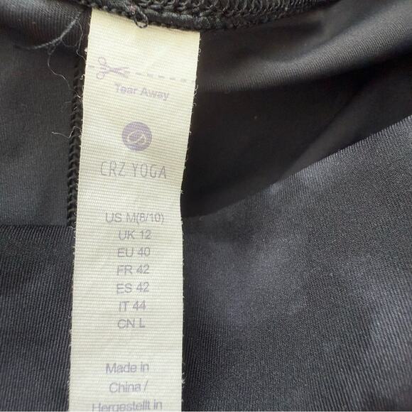 CRZ Yoga | Black and Gray Naked Feeling 6” Bike Shorts - Picture 5 of 6